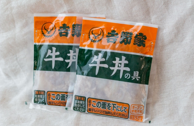 牛丼の写真